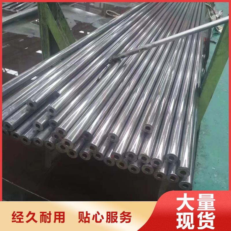 10#精密钢管行情