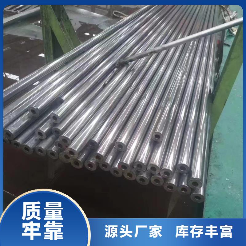 45#精密钢管、45#精密钢管厂家-认准建顺金属制品有限公司
