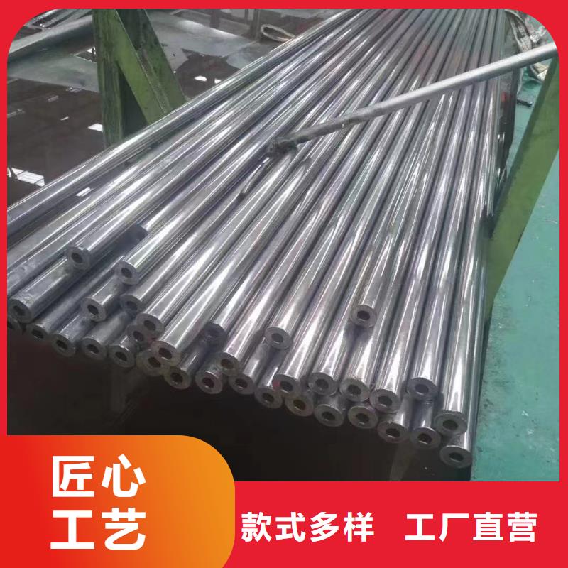 42crmo精密钢管大量现货