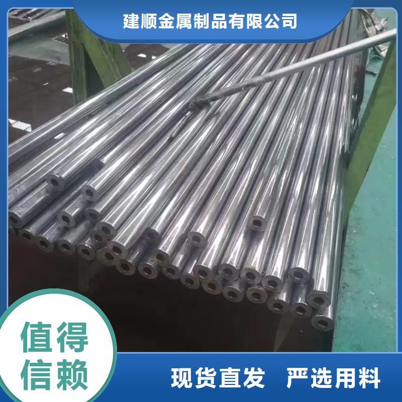 42crmo精密钢管生产厂家质量过硬