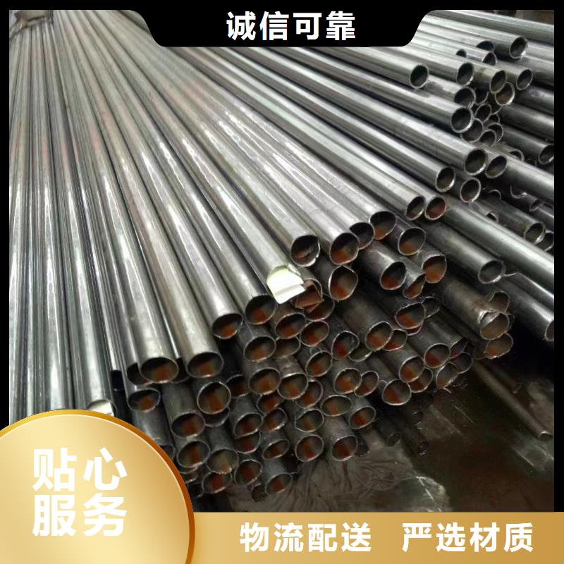 本地42crmo精密钢管厂商