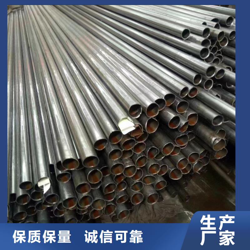 10#精密钢管行情