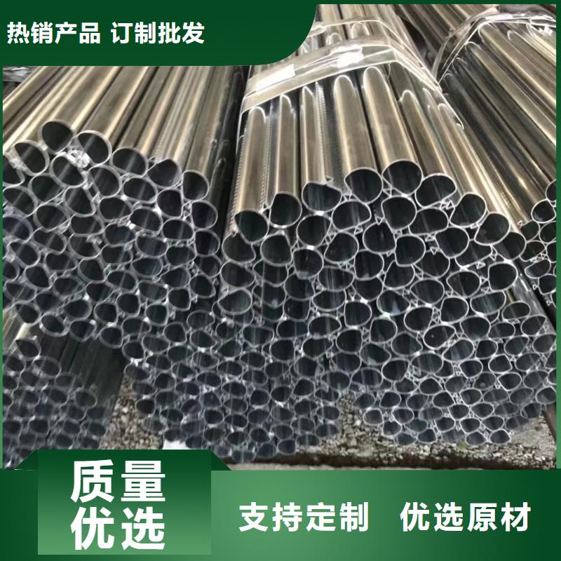 专业厂家直销40Cr精密钢管