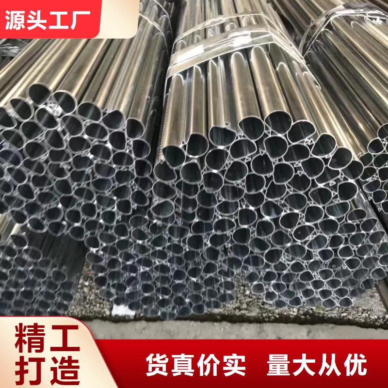 定做20Cr精密钢管的基地