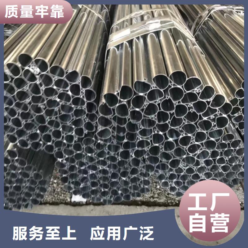 专业厂家直销40Cr精密钢管