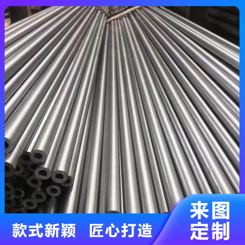 42crmo精密钢管生产厂家质量过硬