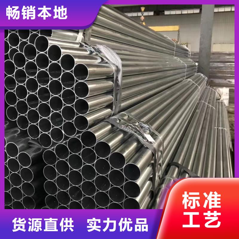 本地42crmo精密钢管厂商