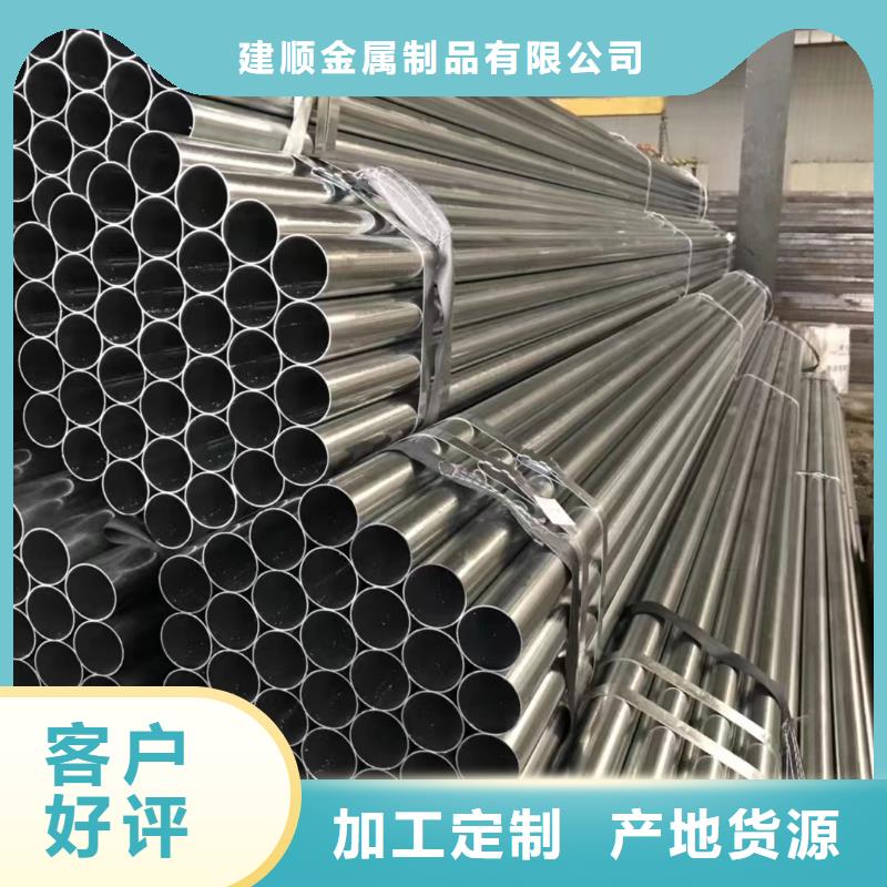 42crmo精密钢管生产厂家质量过硬