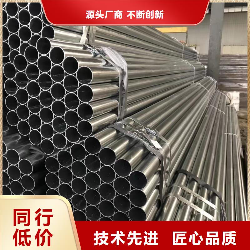 42crmo精密钢管大量现货