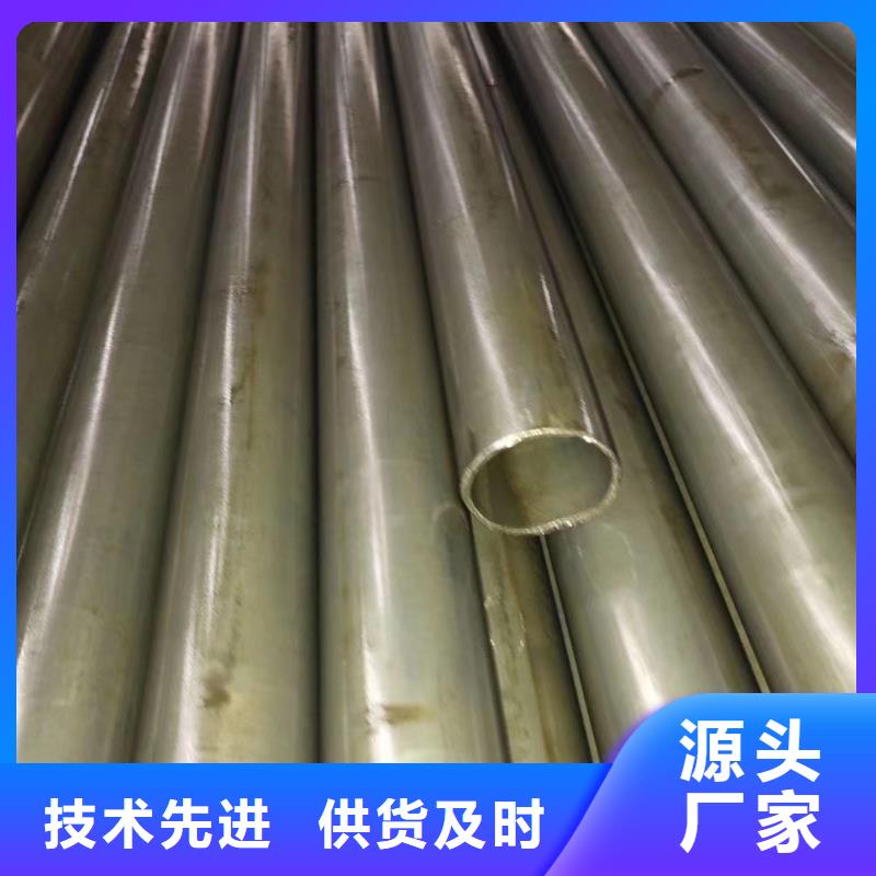 42crmo精密钢管大量现货