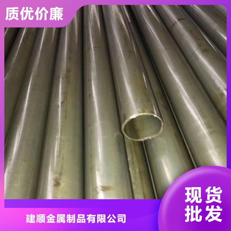 找45#精密钢管认准建顺金属制品有限公司