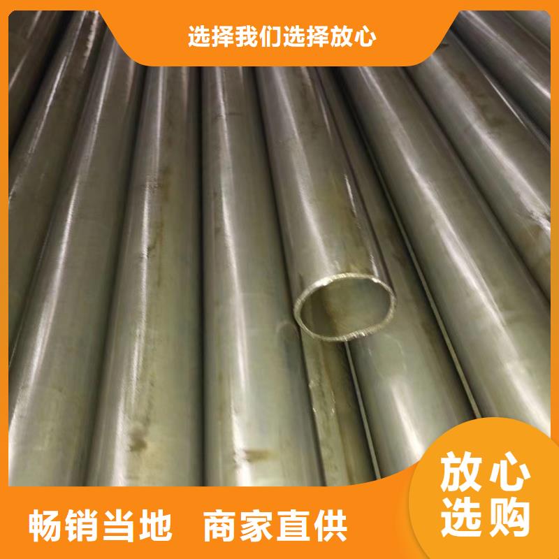 10#精密钢管行情