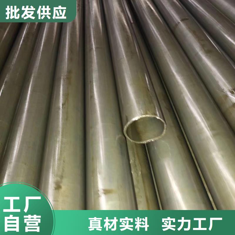 专业厂家直销40Cr精密钢管