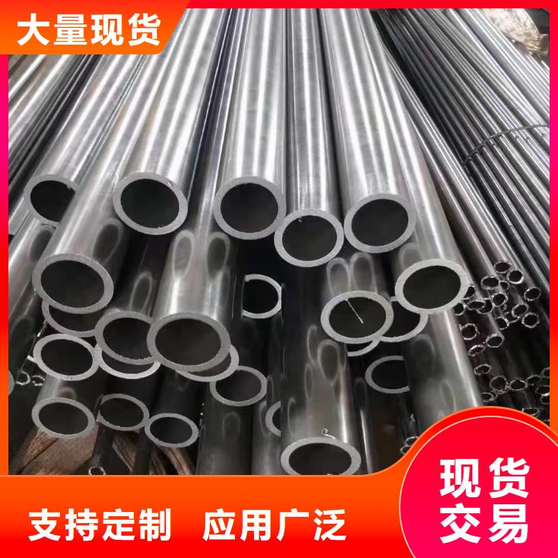 销售20Cr精密钢管_诚信企业
