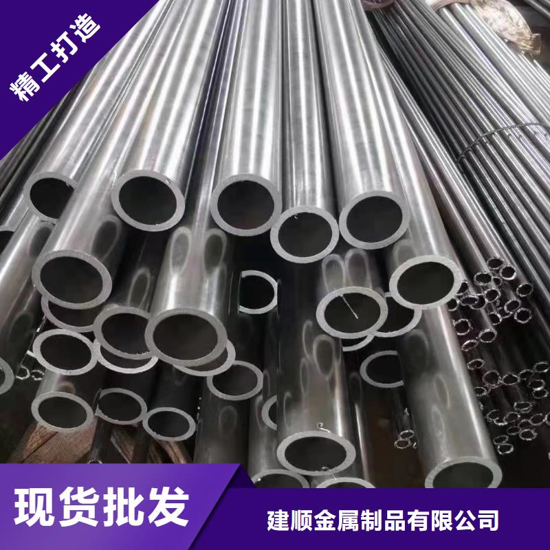 钢制散热器视频-钢制散热器-建顺金属制品(西藏分公司)服务区域昌都|林芝|阿里|那曲