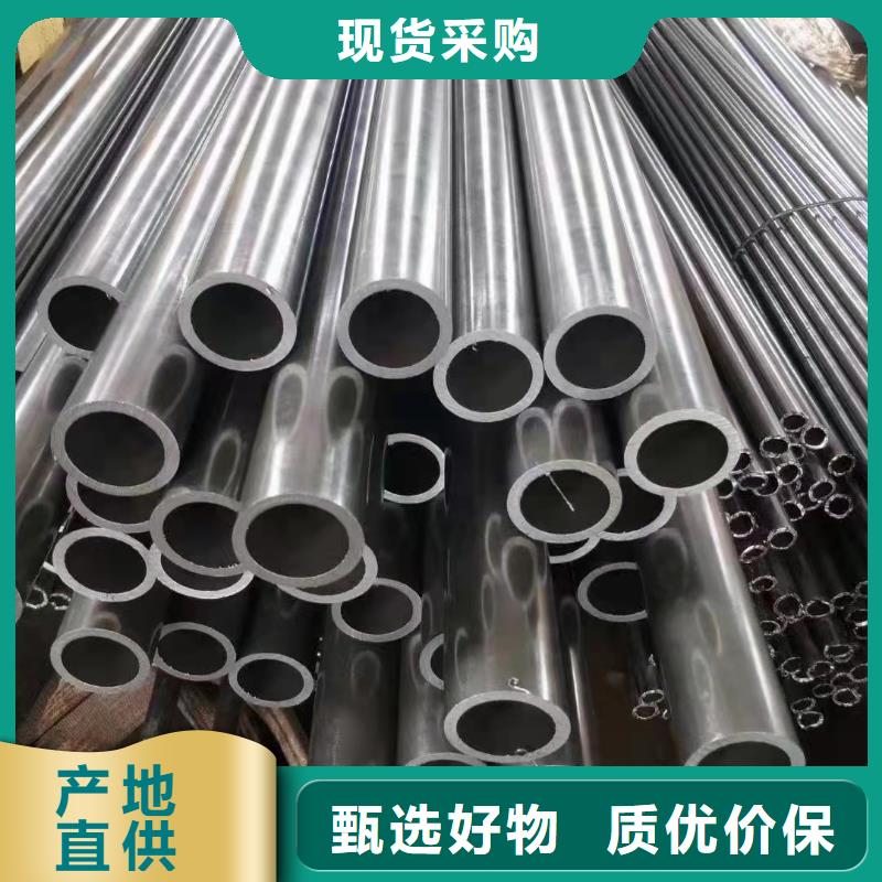 找45#精密钢管认准建顺金属制品有限公司