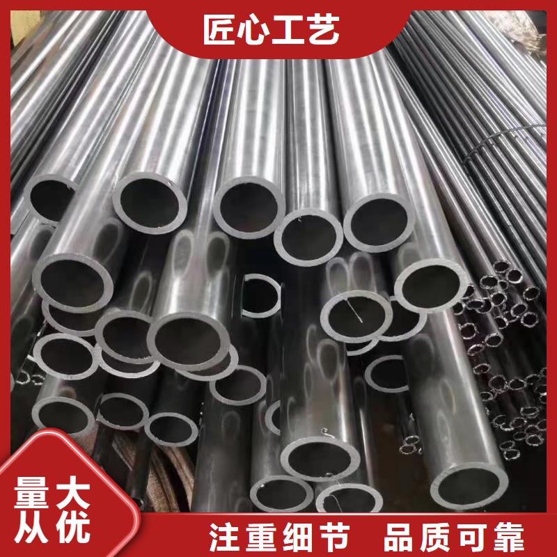 专业厂家直销40Cr精密钢管
