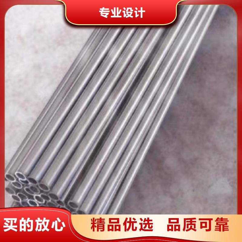 42crmo精密钢管大量现货