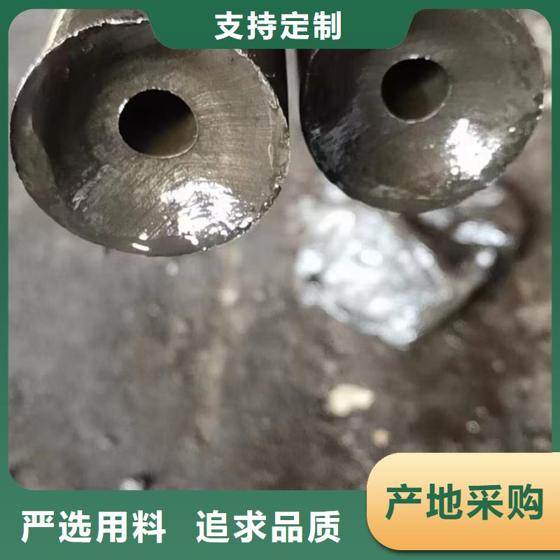 买42crmo精密钢管必看-值得信赖