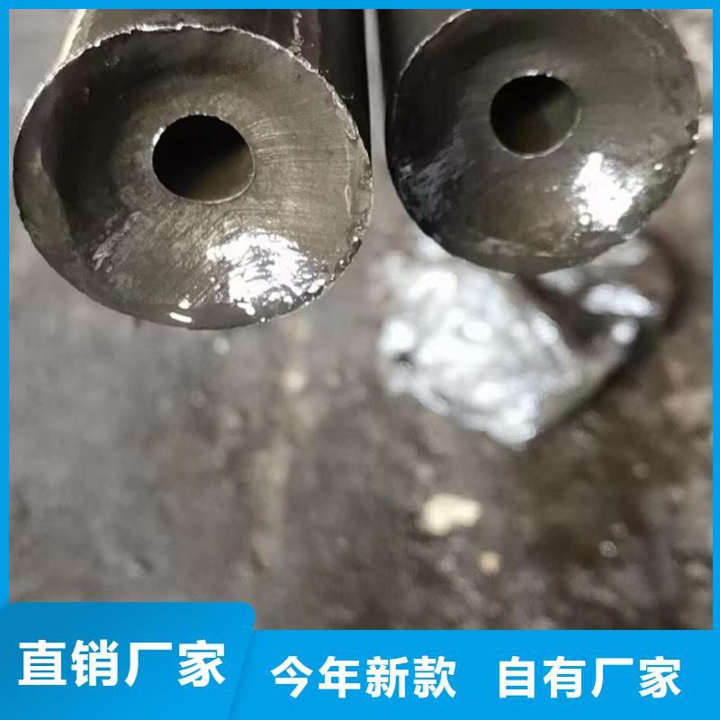 销售20Cr精密钢管_诚信企业