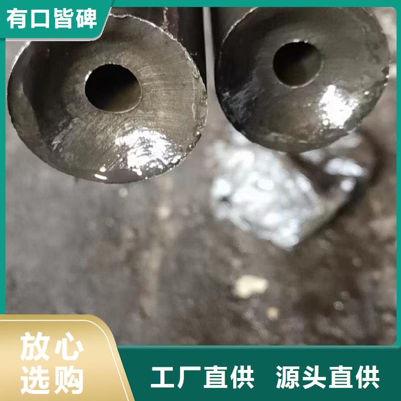 35#精密钢管工厂-厂家