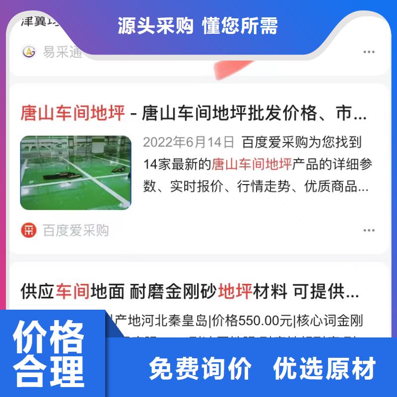 短视频营销公司