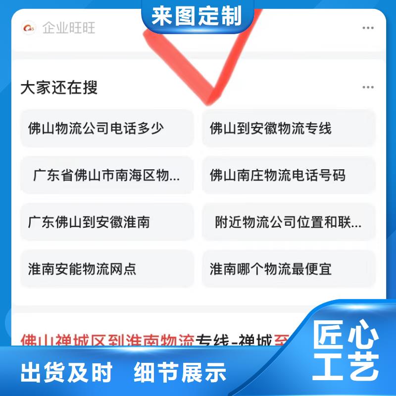 短视频营销公司