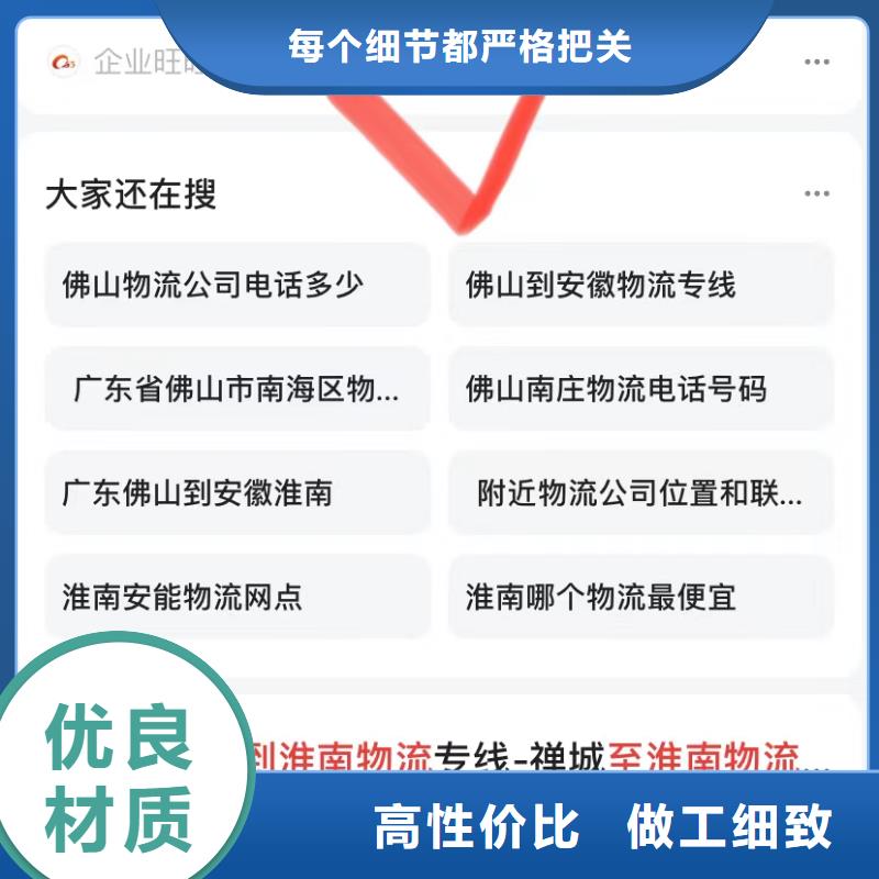 视频品牌营销