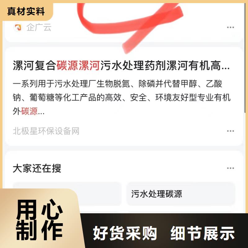 视频品牌营销