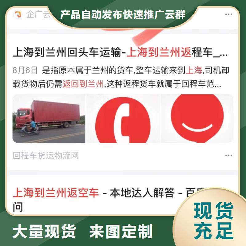 短视频代运营
