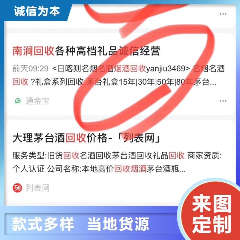 短视频排名