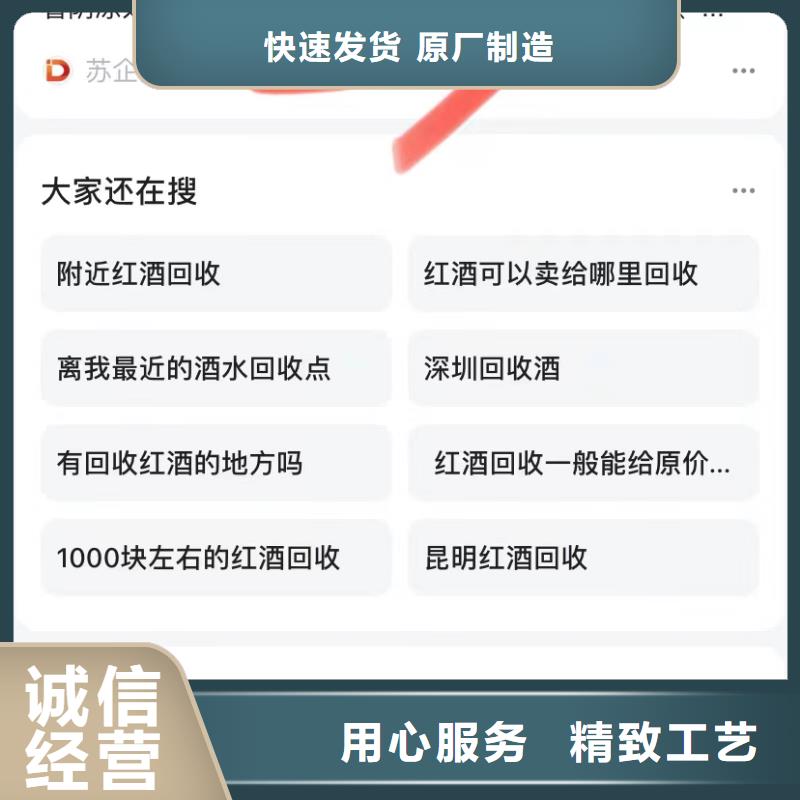 短视频自动发布软件