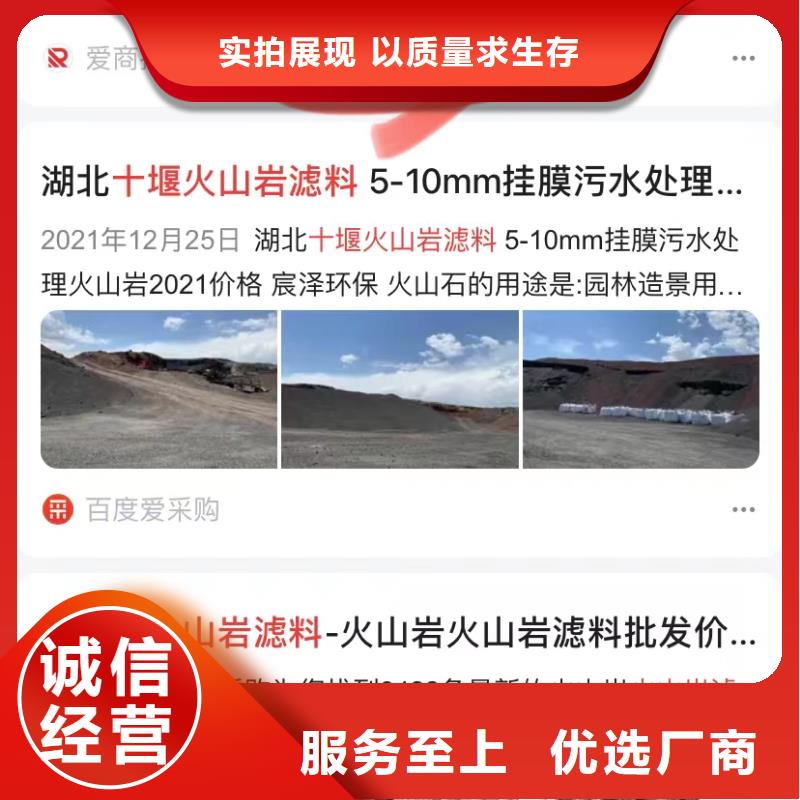 短视频自动发布软件