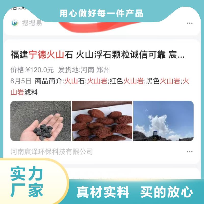 产品营销软件