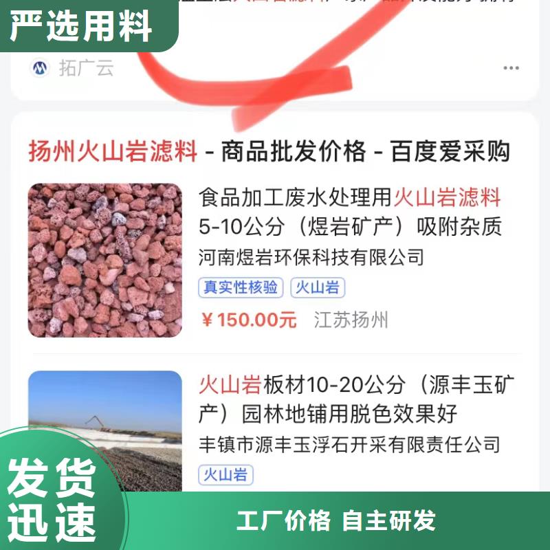 自动发布软件