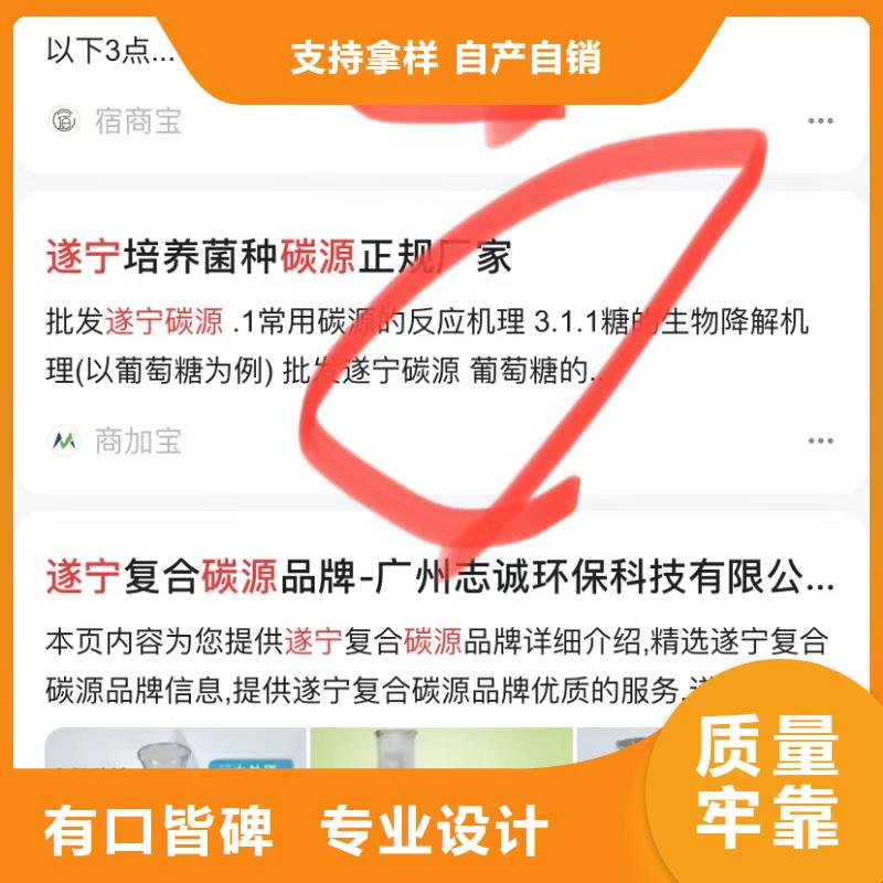 短视频制作公司