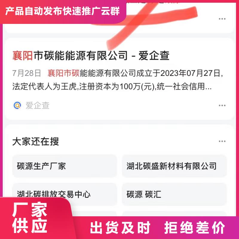 短视频制作公司