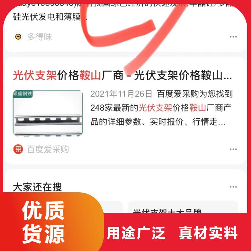 短视频营销公司