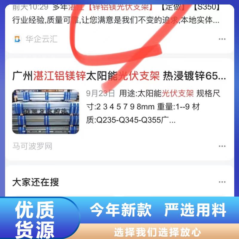 短视频代运营