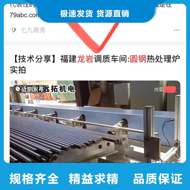 短视频营销公司