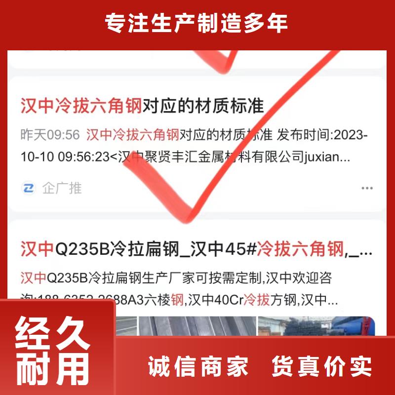 短视频代运营
