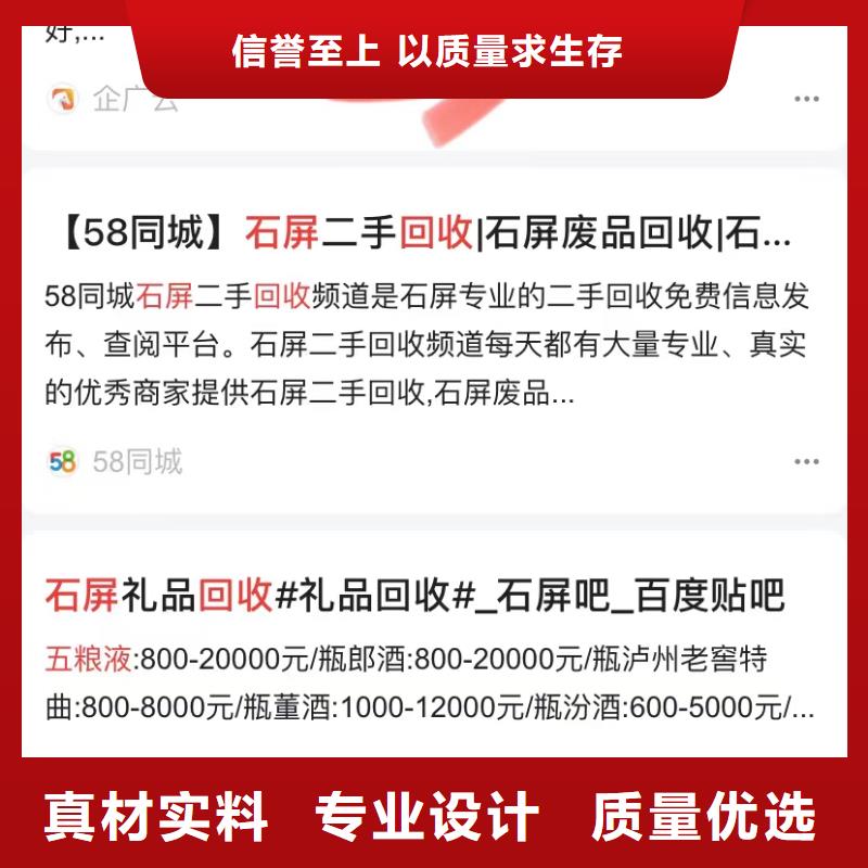 短视频矩阵营销