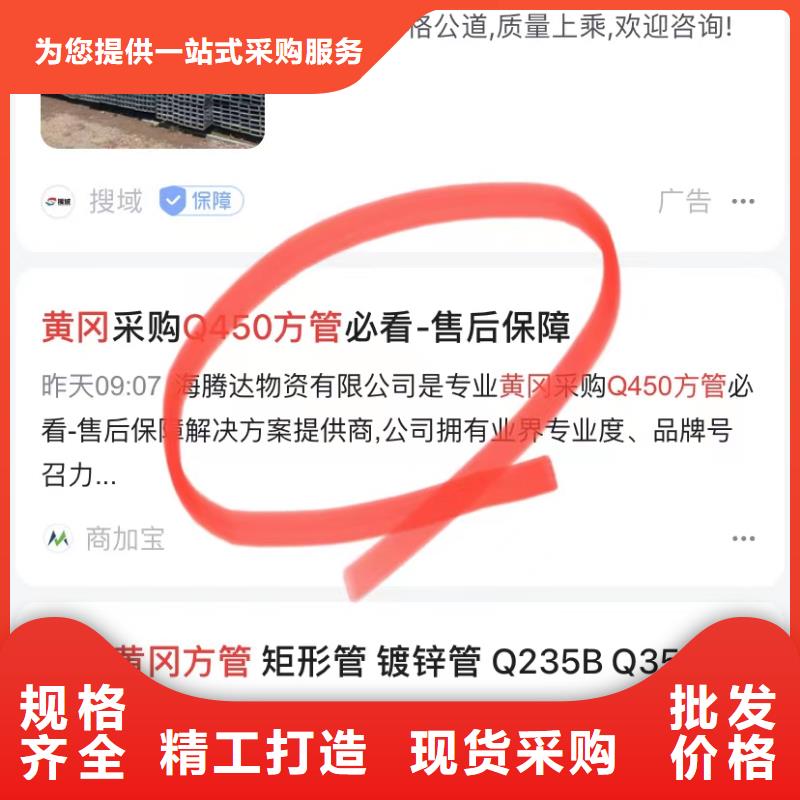 短视频矩阵营销