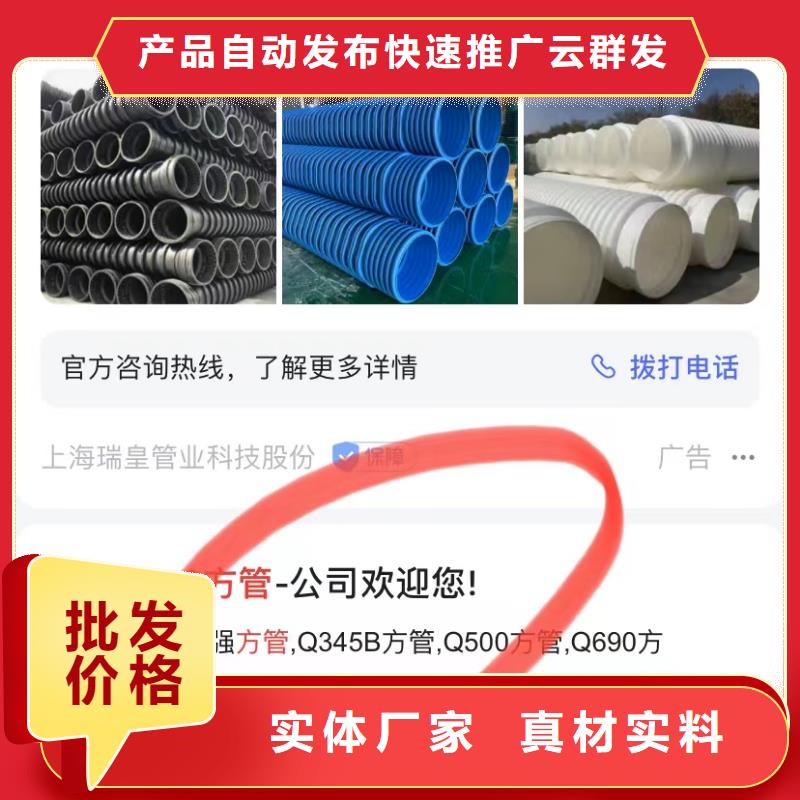 小程序开发