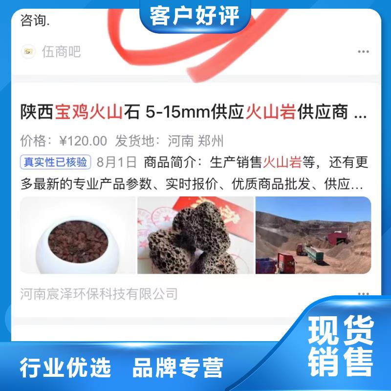 小程序开发