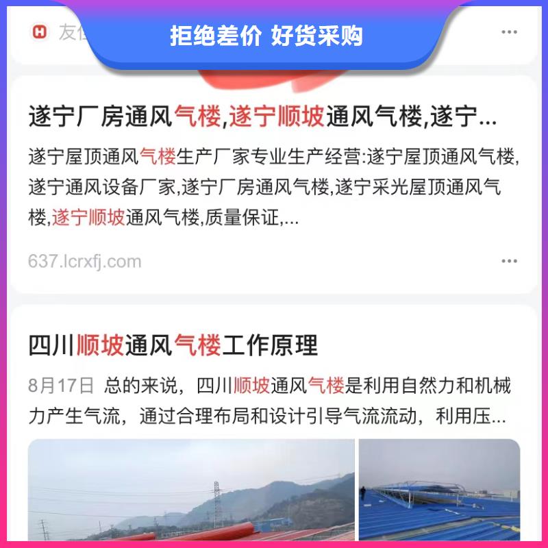 短视频代运营
