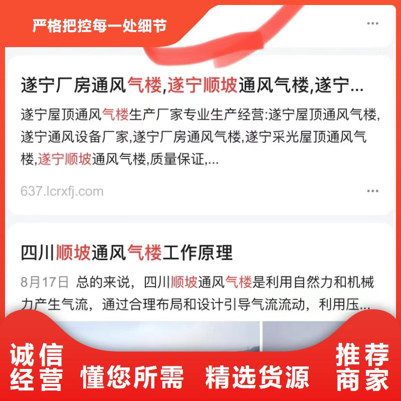 视频品牌营销