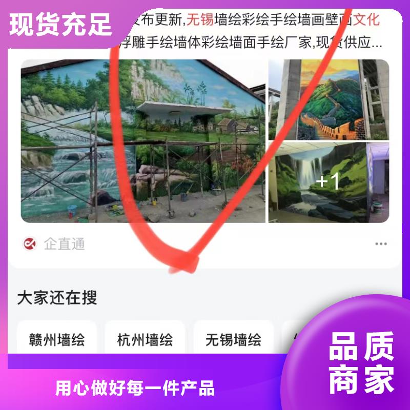 短视频自动发布软件
