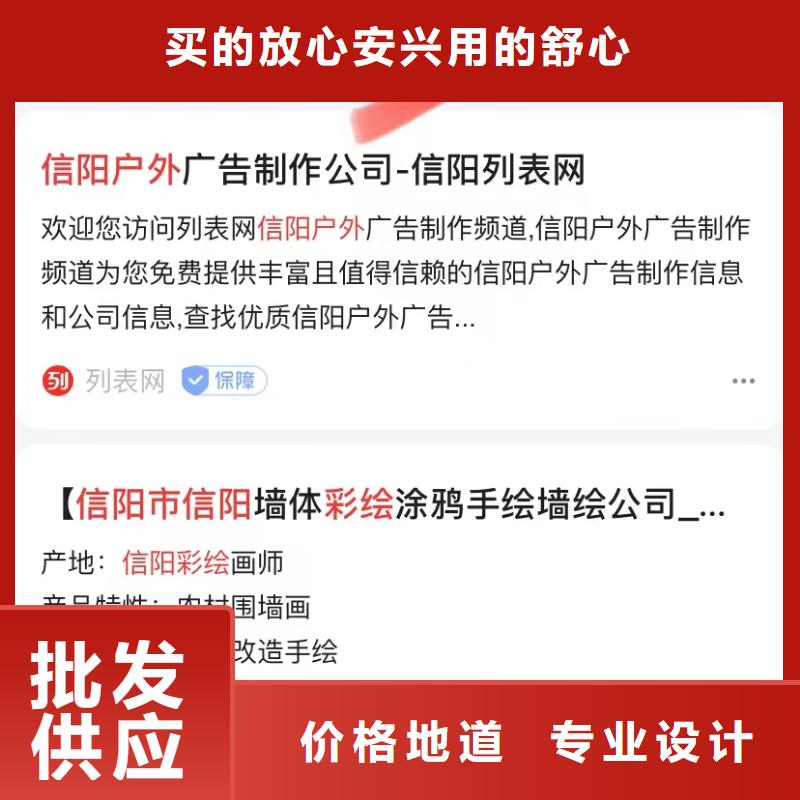 短视频自动发布软件