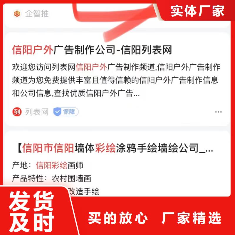 短视频矩阵营销